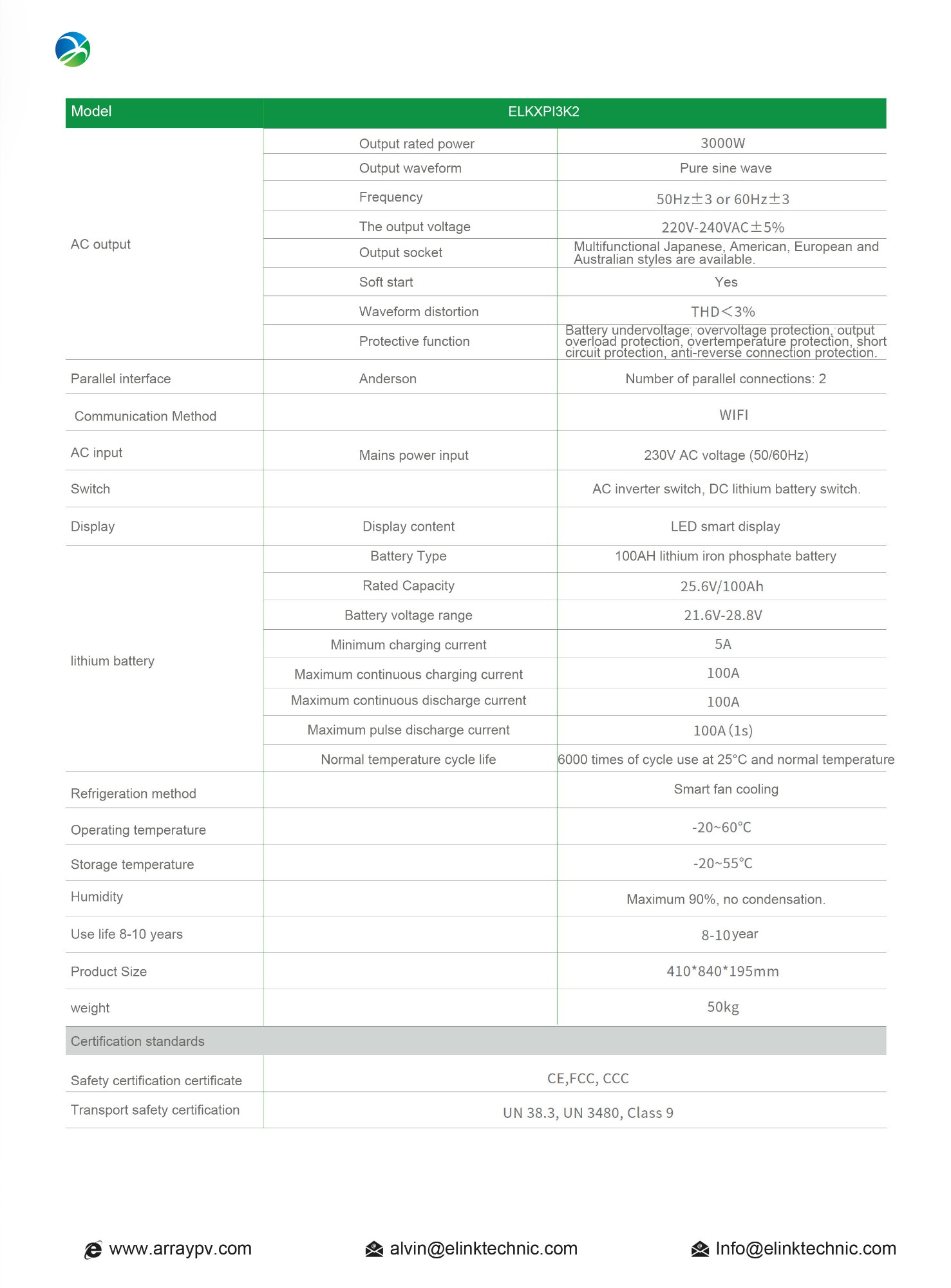 100Ah 220V 3000W Energy Storage Integrated System